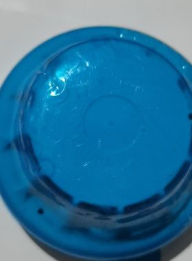 无锡蓝天JTY-GD-501点型光电感烟火灾探测器 带底座