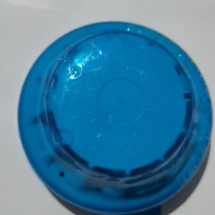 带底座 501点型光电感烟火灾探测器 无锡蓝天JTY