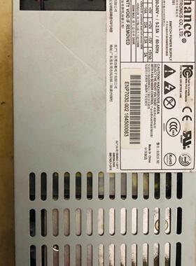 益衡ENP-7030B1  小1U300w  成色如图 包好