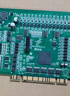 leetro乐创运动控制卡 MPC2810E V1.0