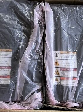 NetCol5000-206mm-350mm-130mm