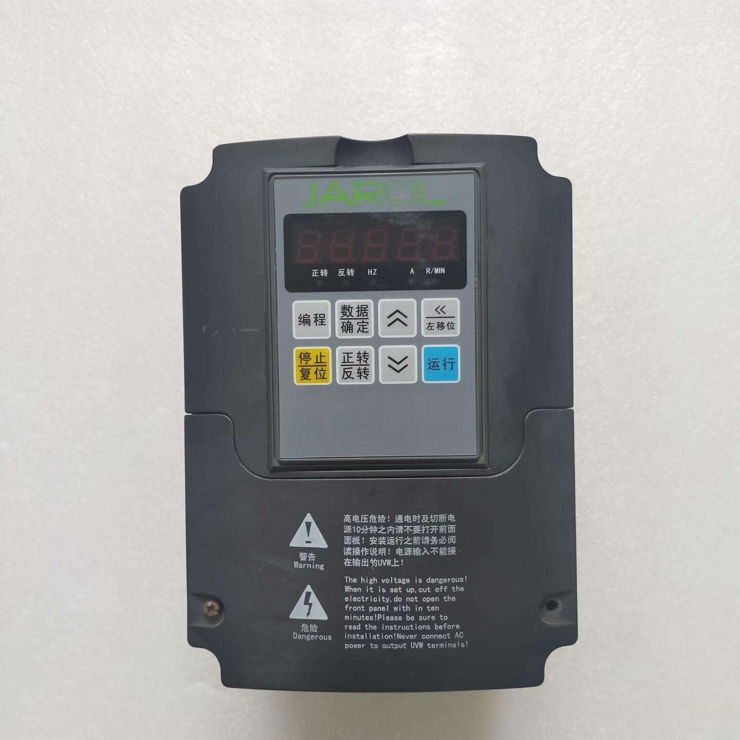 佳乐变频器  JR7110－1R5G－4