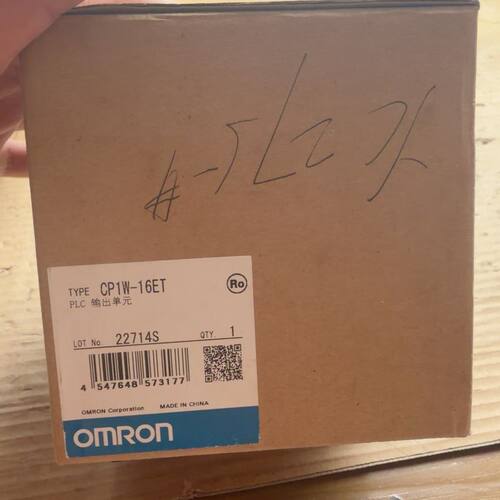 龙PLC输出单元 CP1W-16ET