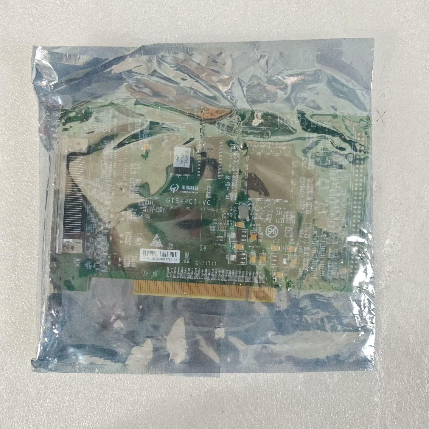 固高运动控制GTS-PCI-VC 实物图功能完好