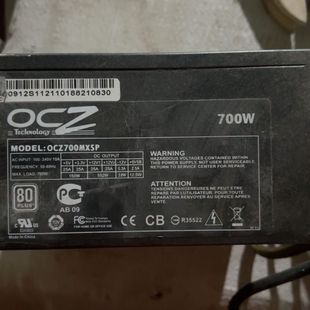 OCZ饥饿鲨700W电源 半模组铜牌认证电源 拆机