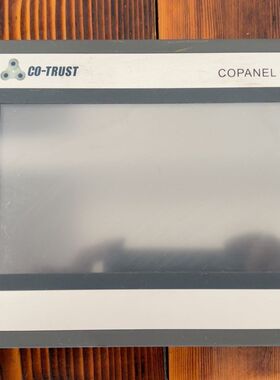 合信触摸屏CTS6一T071一CH030 一手拆机 功能正常