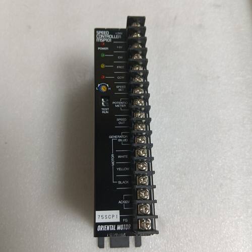 东方MSP101电机驱动器 AC100V输入 成色如图 实物