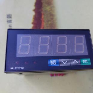 功能包好 成色如图 PSV500 RKC温控器