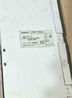 CV500-PS221  800包好 有意者私