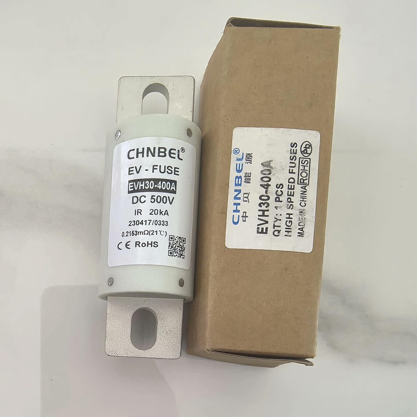 CHNBEL中贝新能源熔断器EVH30-400A保险管500
