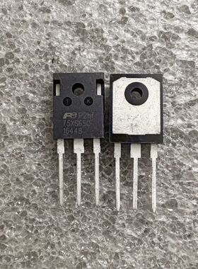 FGW75XS65C 三极管【30+8只】75A 650V