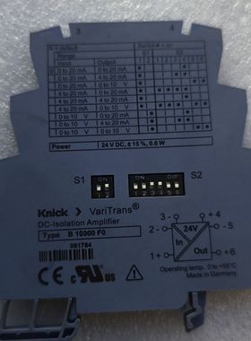 Knick VariTrans DC-Isolation A