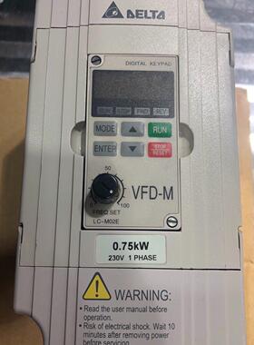 拆机台达变频器vfd007m21a-z