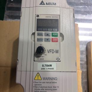 拆机台达变频器vfd007m21a