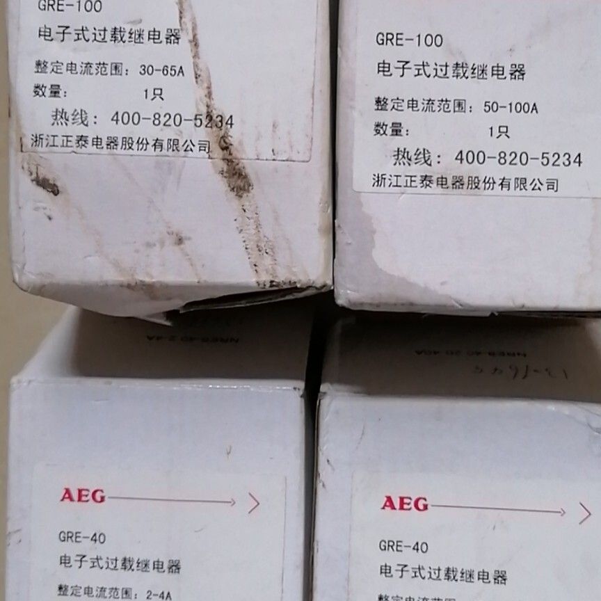 AEG电子式过载继电器 GRE-100  50-100A一只