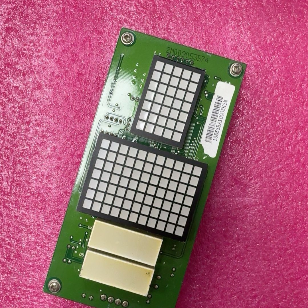 SM-04-VSD新时达电梯点阵外呼显示板KLS-DCU-A