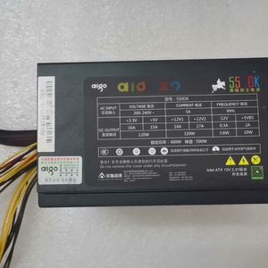 拆件爱国者电源 黑暗骑士DK-SE 550DK  额