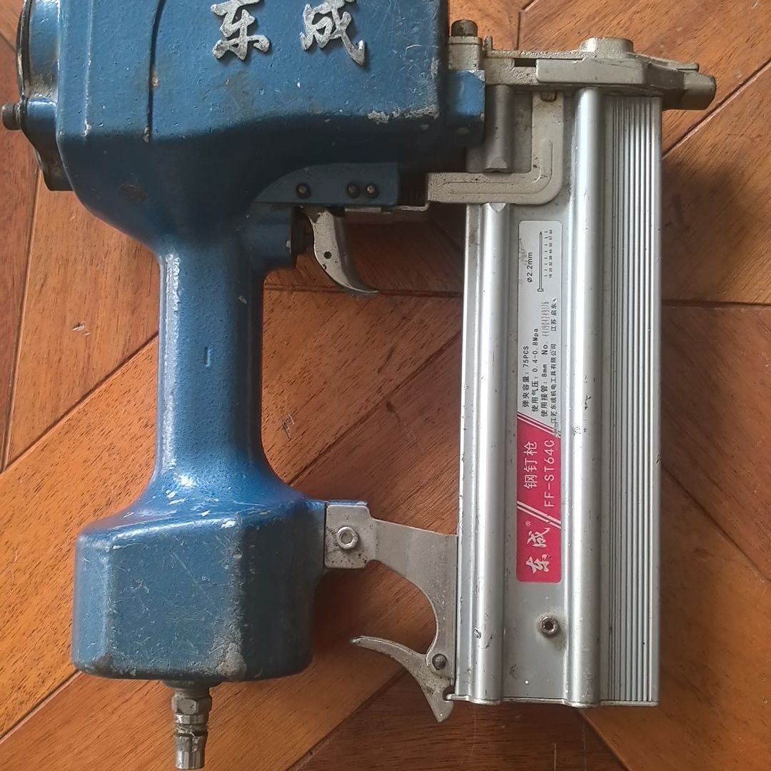 东成FF-ST64C钢钉枪 气动钉枪 功能正常稳定。机器已测