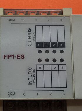 扩展模块FP1-E8/ AFP13813-F