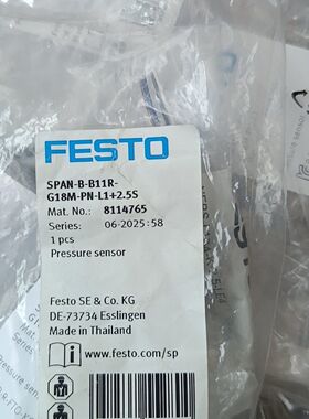 费斯托压力传感器8114765  SPAN-B-B11R-G