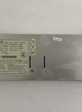 ETASIS亿泰兴EFRP-553/ EFRP-553V1/