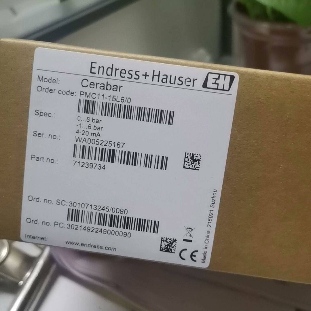 E+H恩德斯豪斯压力变送器PMC11-AA1U1NBWBJA