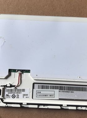 友达显示屏 G065VN01 V2 正常拆机件