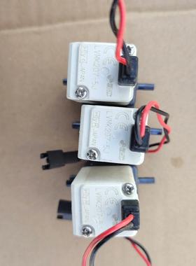 拆机电磁阀LVMK207-5J 三通 24V  包