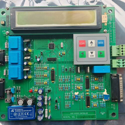 Azienda Chimica Genovese ICCP系