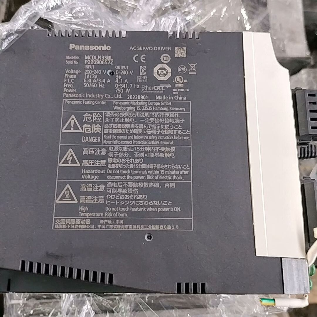 伺服驱动器 MCDLN35BL成色完美可充新