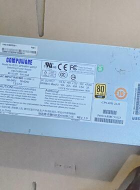 compuware肯微600w 1u电源 CPS-6011-