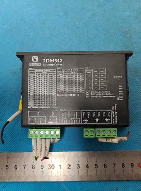 杰美康57两相步进电机驱动器 2DM542