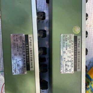 上表直流电阻器 zx99。zx92厂里面拆下来的 成色好 需