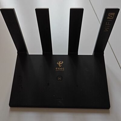 AX3 TC7102边缘路由器3000Mbps wifi