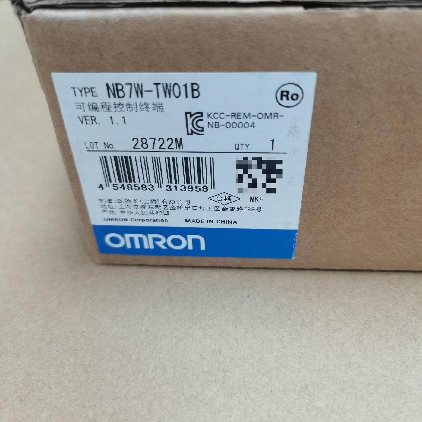 NB7W-TW01B触摸屏 未使用 外盒开封