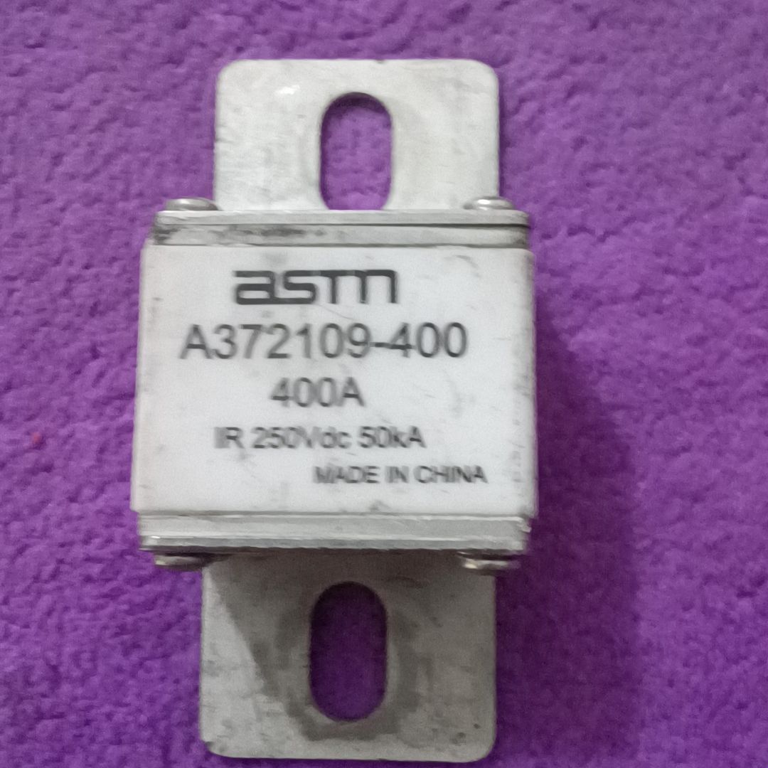 ASTM新能源汽车熔断器保险 型号A372109-400 4