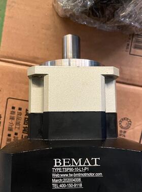 bemat贝马特减速机 1：10