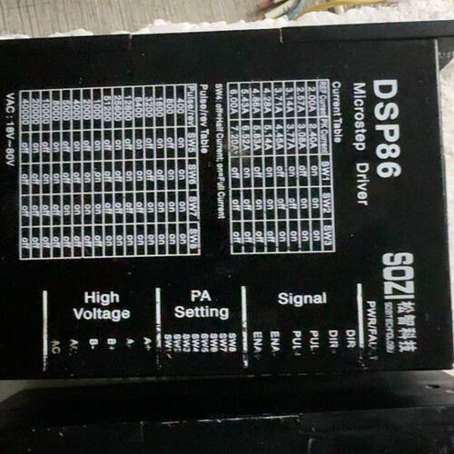 SOZI DSP86步进驱动器 拆机品 支持18V-80V交