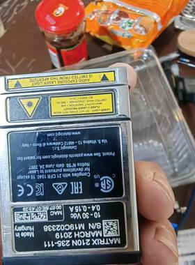 得利捷读码器MATRIX 210N 235-111