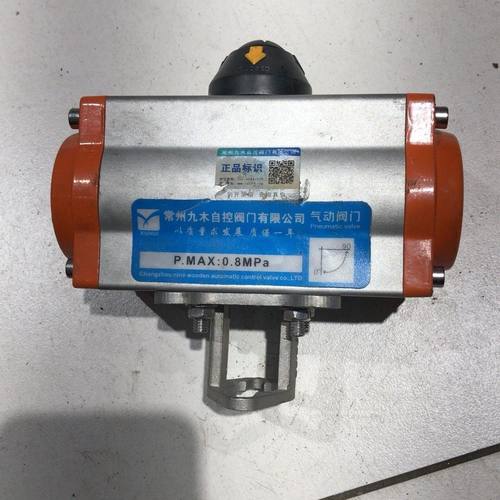 气动球阀高温蒸汽三片式螺纹气动球阀  未使用过 10