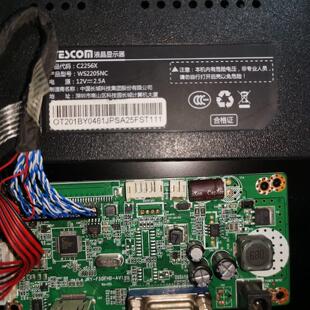 拆机WESCOM中电WS2205NC液晶显示器产品代码C
