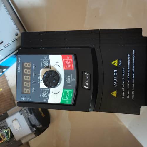 日业变频器CM530H  4.0/5.5KW