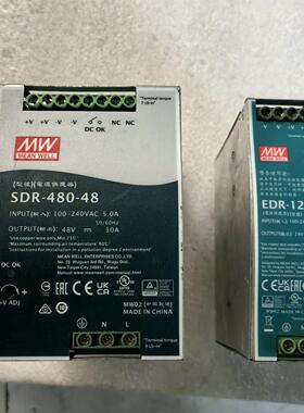 明纬SDR-480-48导轨电源 输入100-240VAC