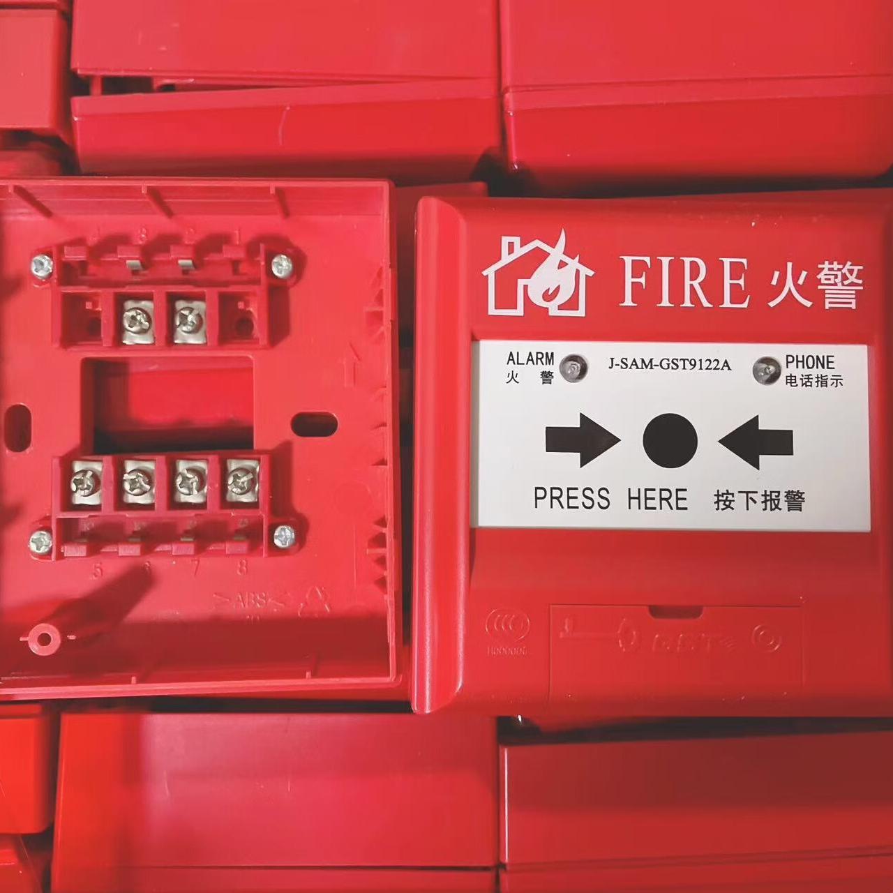 全海湾J-SAM-GST9122A手动火灾报警按钮 图片实拍