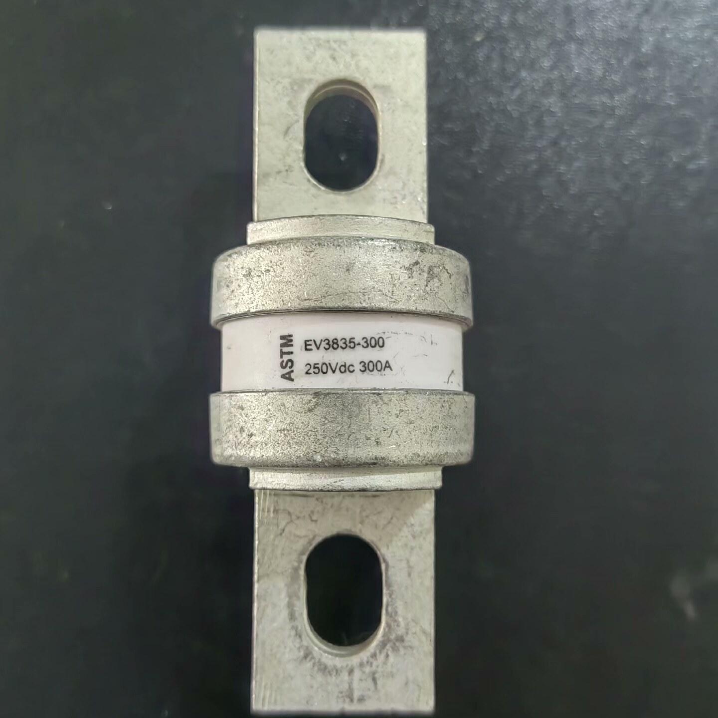 拆机250V 300A  ASTM熔断器