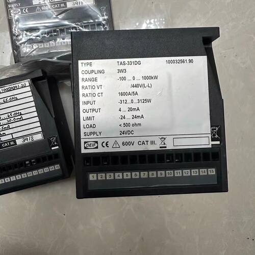 DEIF 丹控变送器 TAS-331DG 现货