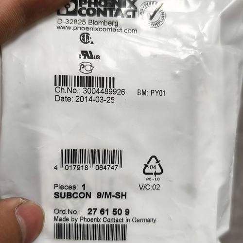 SUBCON 9/M-SH总线连接器 德国进