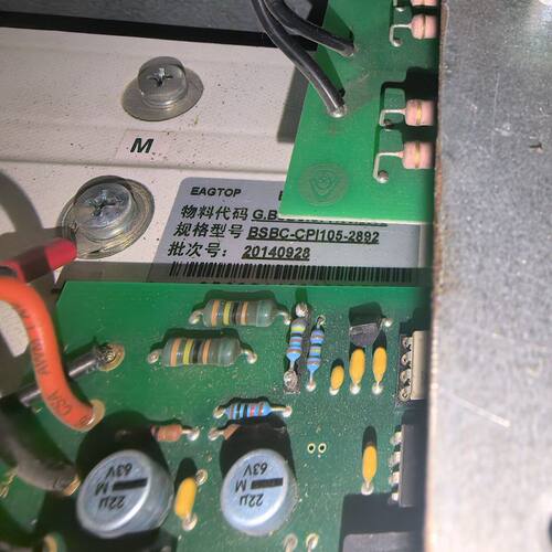 EAGTOP电梯变频器BSBC-CPI105-2892主板