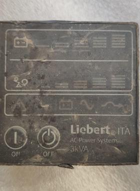 Liebert 艾默生UPS不间断电源操作显示面板 3kVA