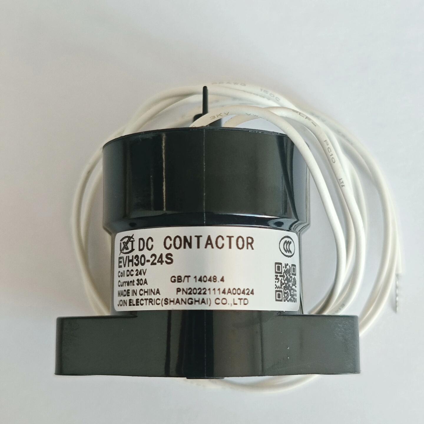 XT炬恩新能源高压直流接触器继电器EVH30-24S新能源汽